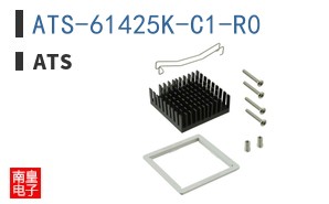 ATS-61425K-C1-R0