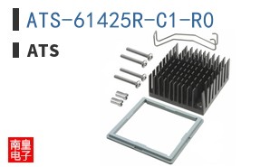 ATS-61425R-C1-R0
