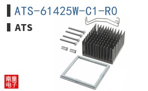 ATS-61425W-C1-R0