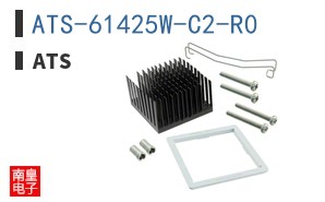 ATS-61425W-C2-R0