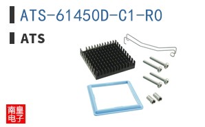 ATS-61450D-C1-R0