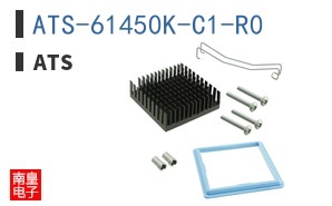 ATS-61450K-C1-R0