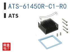 ATS-61450R-C1-R0