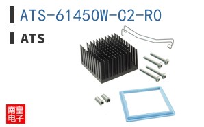 ATS-61450W-C2-R0