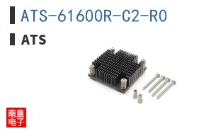 ATS-61600R-C2-R0
