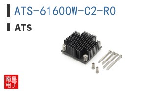 ATS-61600W-C2-R0
