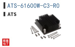 ATS-61600W-C3-R0