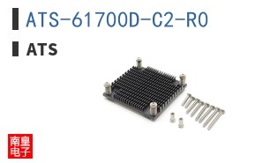 ATS-61700D-C2-R0