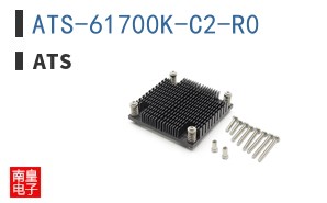 ATS-61700K-C2-R0