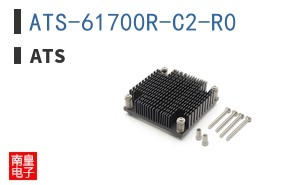 ATS-61700R-C2-R0