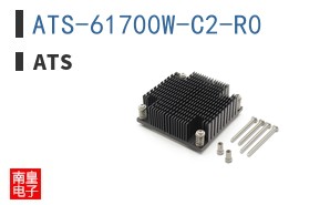 ATS-61700W-C2-R0