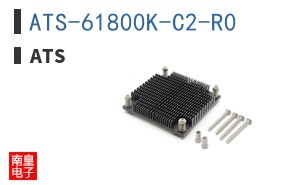 ATS-61800K-C2-R0