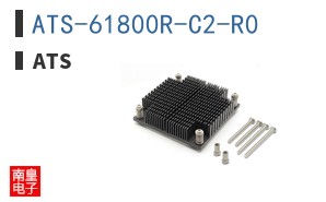 ATS-61800R-C2-R0