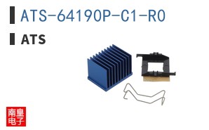 ATS-64190P-C1-R0