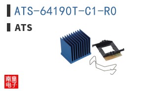 ATS-64190T-C1-R0