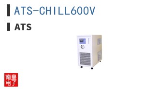 ATS-CHILL600V