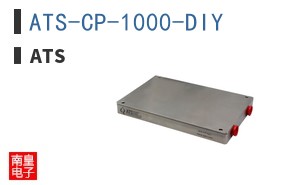ATS-CP-1000-DIY