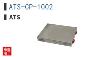 ATS-CP-1002