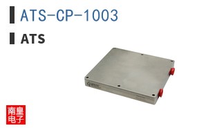 ATS-CP-1003