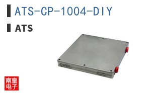 ATS-CP-1004-DIY
