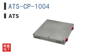 ATS-CP-1004