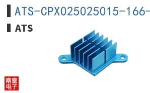 ATS-CPX025025015-166-C2-R0