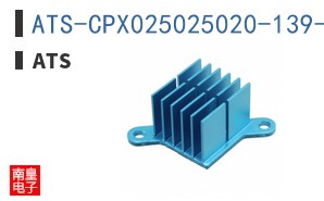 ATS-CPX025025020-139-C1-R0