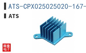ATS-CPX025025020-167-C2-R0