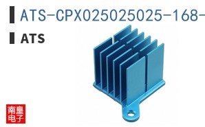 ATS-CPX025025025-168-C2-R0
