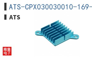ATS-CPX030030010-169-C2-R0