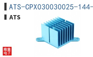 ATS-CPX030030025-144-C3-R0