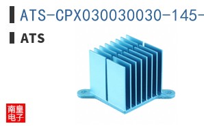 ATS-CPX030030030-145-C2-R0