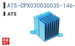 ATS-CPX030030035-146-C3-R0