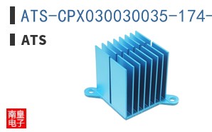 ATS-CPX030030035-174-C1-R0
