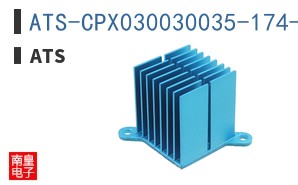 ATS-CPX030030035-174-C2-R0