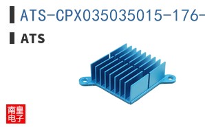 ATS-CPX035035015-176-C2-R0