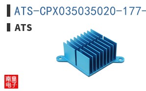 ATS-CPX035035020-177-C1-R0