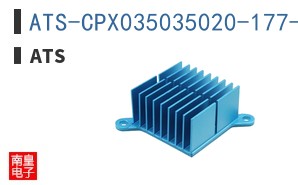 ATS-CPX035035020-177-C2-R0