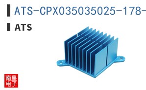 ATS-CPX035035025-178-C2-R0