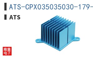 ATS-CPX035035030-179-C2-R0