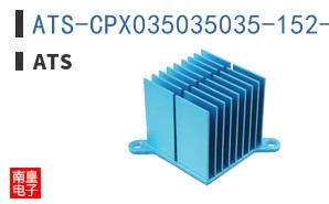 ATS-CPX035035035-152-C1-R0