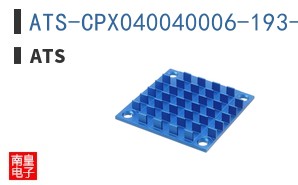 ATS-CPX040040006-193-C2-R0