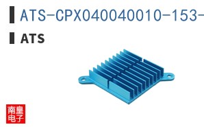 ATS-CPX040040010-153-C2-R0