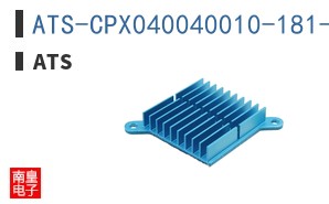 ATS-CPX040040010-181-C2-R0