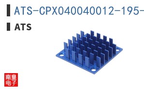 ATS-CPX040040012-195-C3-R0