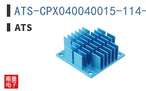 ATS-CPX040040015-114-C3-R0