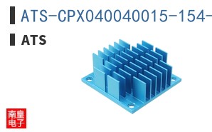 ATS-CPX040040015-154-C1-R0