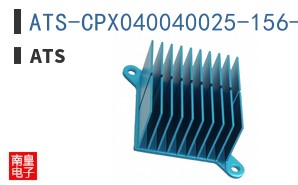 ATS-CPX040040025-156-C2-R0