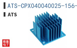 ATS-CPX040040025-156-C3-R0