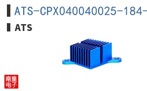ATS-CPX040040025-184-C3-R0
